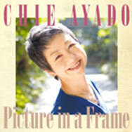 CDジャケット