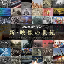 CDジャケット写真