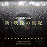 CDジャケット写真
