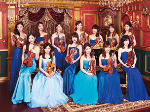 12人のヴァイオリニスト